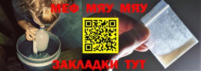 экстази Северобайкальск