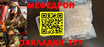 шишки Свободный