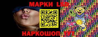 шишки Свободный