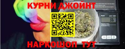 экстази Северобайкальск