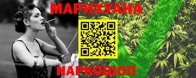кокаин перу Севастополь
