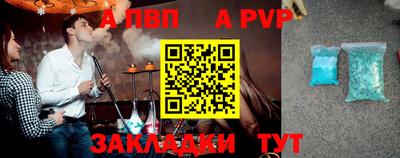 шишки Свободный