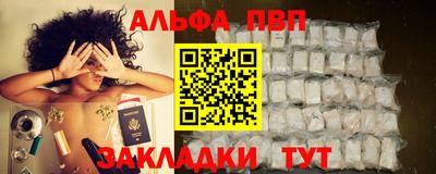 шишки Свободный