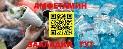экстази Северобайкальск
