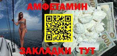 шишки Свободный