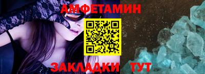 шишки Свободный