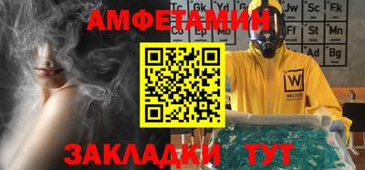 кокаин перу Севастополь