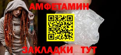 кокаин перу Севастополь