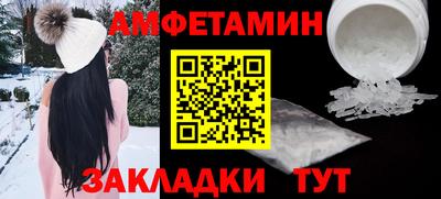 шишки Свободный