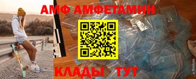 шишки Свободный