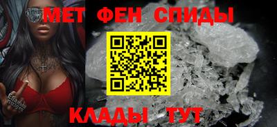 кокаин перу Севастополь