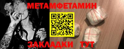 шишки Свободный