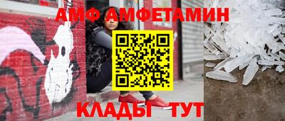 экстази Северобайкальск