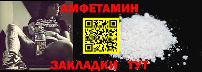 шишки Свободный