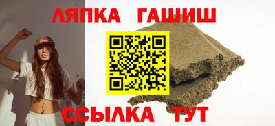 шишки Свободный