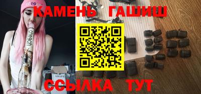 шишки Свободный