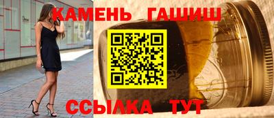 экстази Северобайкальск