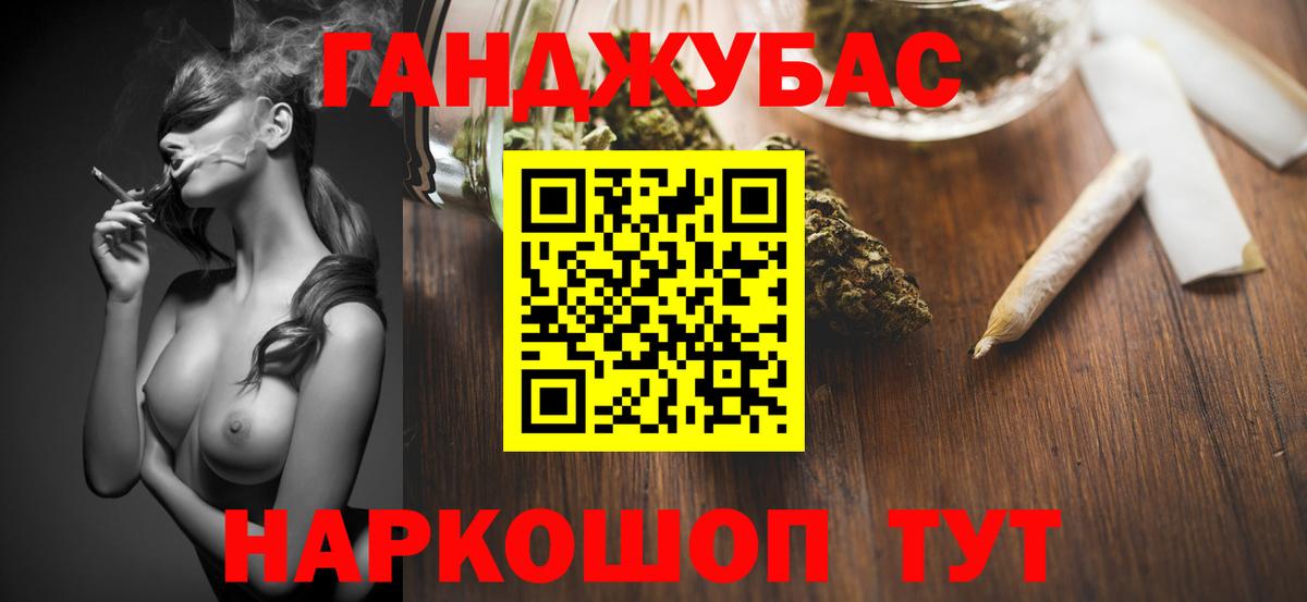 Шишки марихуана SATIVA & INDICA  Бошки марихуана планчик  Вход с VPN  Сальск  Каннабис марихуана 